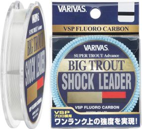 Флюрокарбон VARIVAS Big Trout Shock Leader VSPFLUORO 8lb 0.235mm (РБ-687511) Флюорокарбон рыболовный