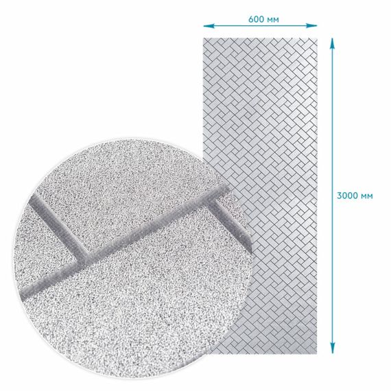 Плівка віконна 600*3000мм SW-00002599 | Зображення 2