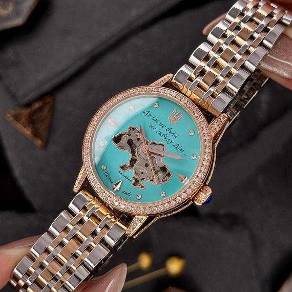 Годинник наручний Awarder 049 Silver-Gold-Blue | Зображення 1