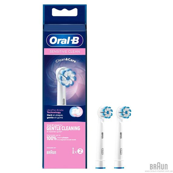 Насадки для електричної зубної щітки BRAUN Oral-B Sensitive Clean EB60X (2)