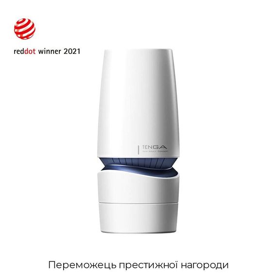 Мастурбатор чоловічий Tenga AERO, синій – регульоване всмоктування, текстурований канал, багаторазовий | Зображення 3