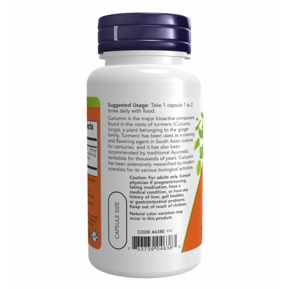 Turmeric Curcumin Extract - 120 vcaps | Зображення 2