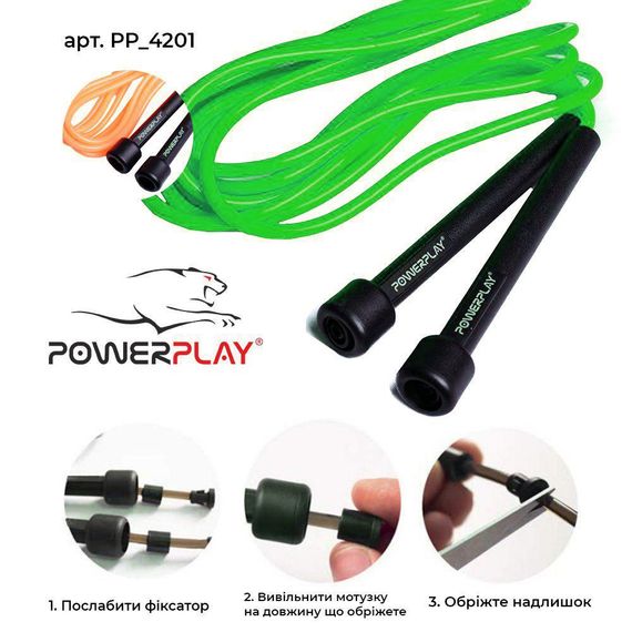 Скакалка PowerPlay 4201 Basic Jump Rope Зелена (2,8m.) | Зображення 2