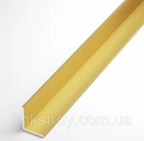 Алюминиевый уголок (золото) разной ширины длина 2.7м 15×15×1мм