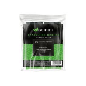 Чай Gemini в пакетиках Pure Green Tea Зелений чай 50 шт