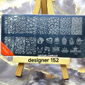 Пластина 152 для стемпінгу Designer Professional (12х6см)
