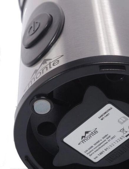 Кофемолка электрическая Monte MT-1401 для зернового кофе с мощным мотором | Зображення 3
