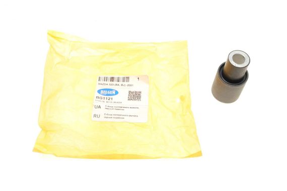 Сайлентблок тяги задньої поперечної зовнішній Mazda 323 98- 31.8x12x64 35  BG1121