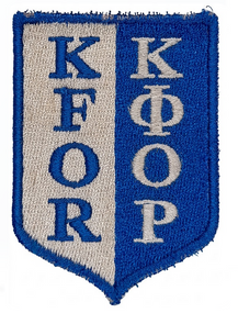 Шеврон КФОР KFOR / синій