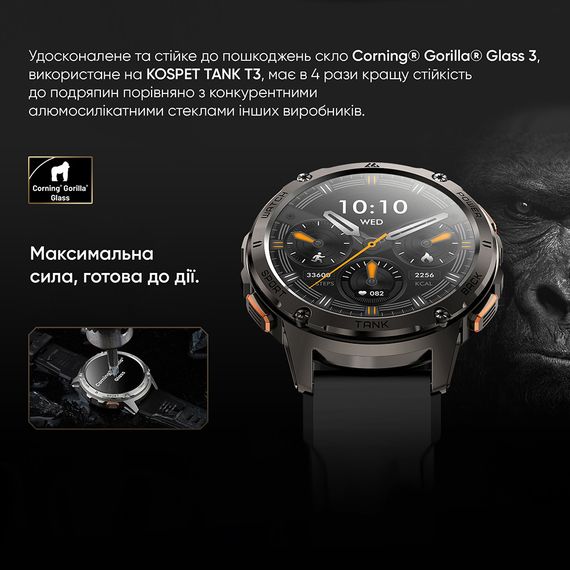 Годинник Ko1spet TANK T3 Silver | Зображення 6