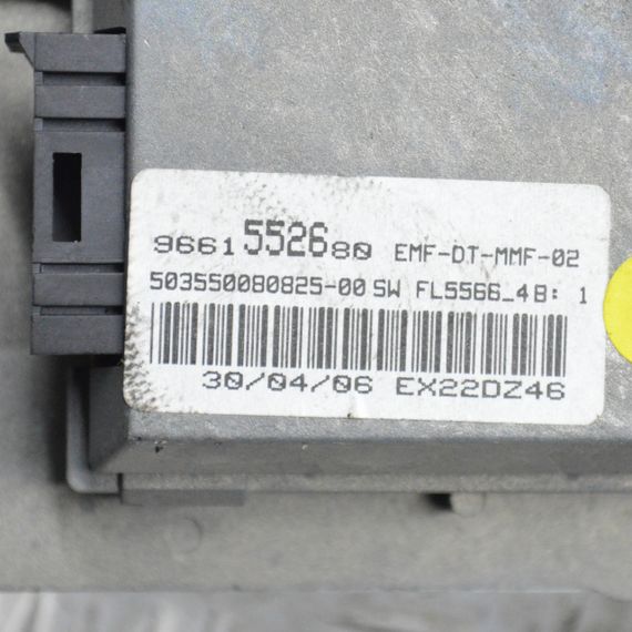 Дисплей навигації Peugeot 607 рестайлінг екран Пежо 607 рестайл 9661552680 | Зображення 4