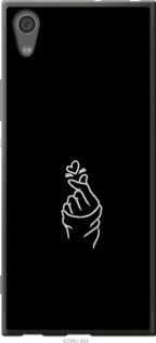 Чохол для Sony Xperia XA1 G3112 з пластику FCh_086350