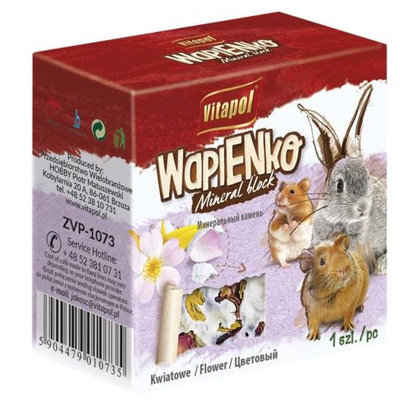Мінеральний камінь Vitapol Wapienko Mineral Block для гризунів з квітами 40 г (5904479010735)