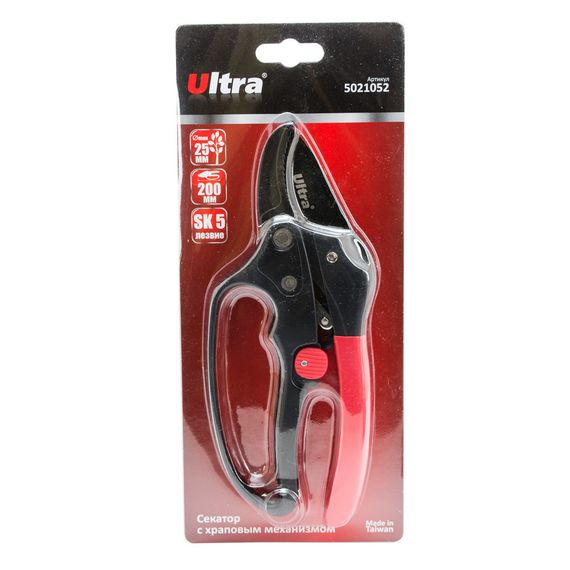 Секатор ULTRA з храповим механізмом 200 мм 5021052 | Зображення 2