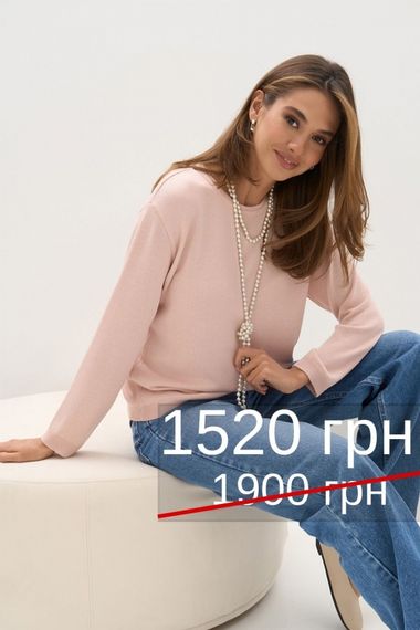 Джемпер 2842 | Зображення 5