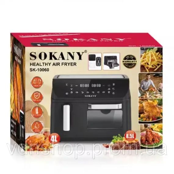 Аэрофритюрница Sokany SK-10060 с 2 чашами, сенсорное управление | Зображення 4