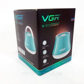 Машинка для очистки тканей от катышек VGR V-810, Машинка для чистки вещей срезания катышек WH-85