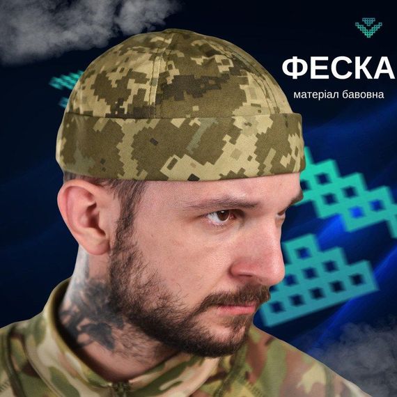 Феска пиксель ДП6150 | Зображення 3