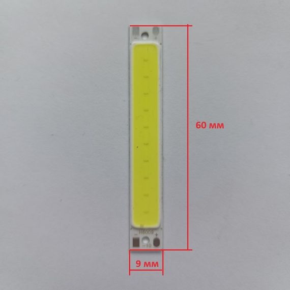 Модуль линейка COB LED H6009 2W 3.2В белый аллюминевая основа 60*9мм | Зображення 2