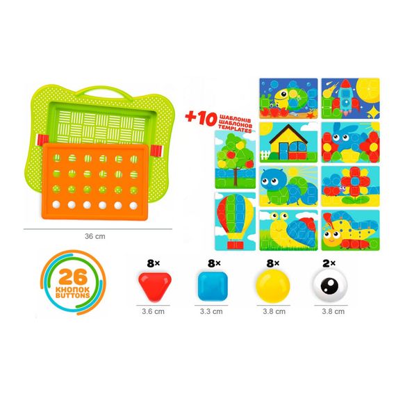 Іграшка "Мозаїка ТехноК", арт. 6269TXK | Зображення 4