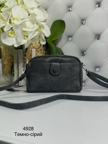Сумка маленькая кросс-боди на длинном ремешке через плечо Темно-серая