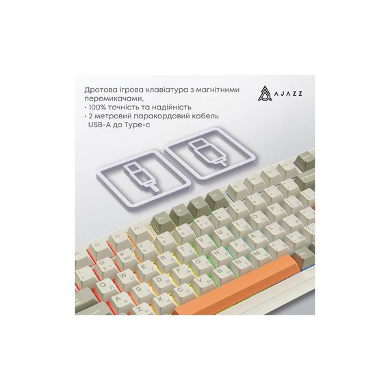 Клавіатура Ajazz AK820 MAX Flying Fish Switch RGB Wireless/Bluetooth/USB Beige (AK820MAX-FF-R) | Зображення 4