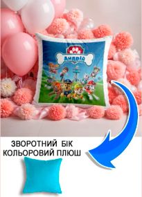 Подушка плюшева Мерч Крафт Дизайн з принтом paw patrol 4 імя Андрiй блакитний плюш квадратна 33х33 см