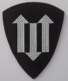 Шеврон "Лють"