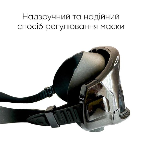 Маска для плавання Renvo Sevan Anti-fog  Уні Чорний Коричневий OSFM (2SM110-01) | Зображення 3