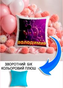 Подушка плюшева Мерч Крафт Дизайн з принтом FNAF імя Володимир блакитний плюш квадратна 33х33 см