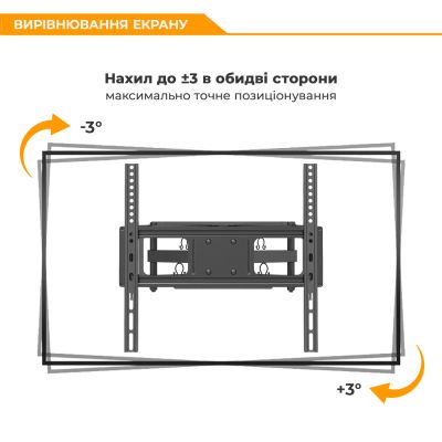 Кронштейн ITech PTRB44 | Зображення 8