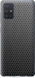 Чехол на Samsung Galaxy A71 2020 A715F Ячейки из силикона FCh_008090