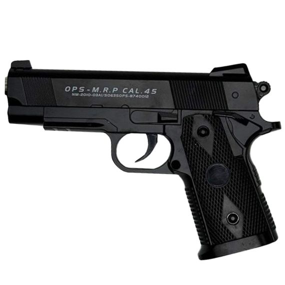 Детский игрушечный пистолет на пульках C9 черный