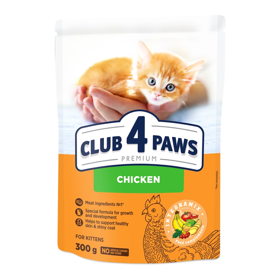 Сухий корм Club 4 Paws Premium Kittens Chicken для кошенят, з куркою 300 г