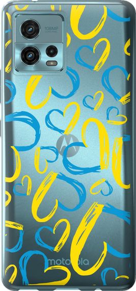 Чехол на Motorola G72 Сердца UA "5292u-2859-17620"