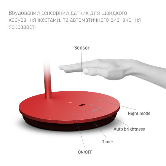 Лампа настільна LED 20W 4100К 220V VL-TF15R Videx | Зображення 6