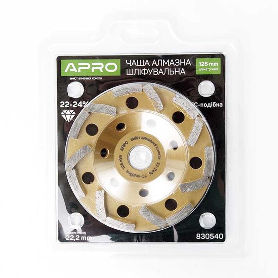 Чаша алмазна шліфувальна 125 мм 22-24% ТС-подібна APRO 8305401 | Зображення 2