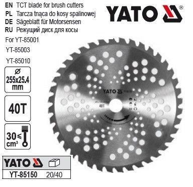 Ниж дисковий YATO Польша: Ø= 255 x 25.4 мм, 40 зубив. до газонокосарок YT-85001, YT-85003 YT-85150 | Зображення 1