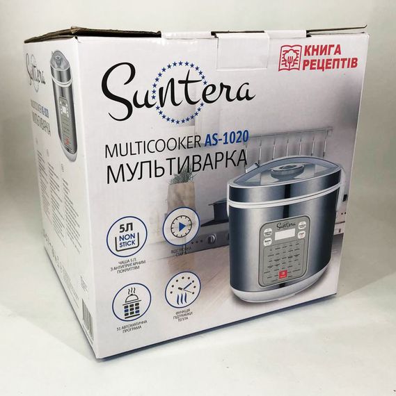 Мультиварка Suntera AS-1020 1000 Вт, Багатофункціональна мультиварка, скороварка пароварка мультиварка | Зображення 6