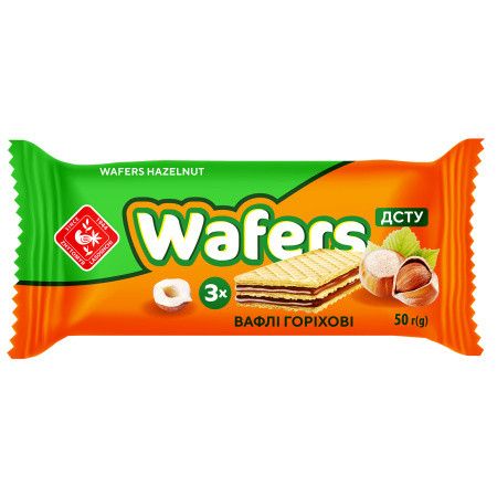 Вафлі з начинкою Wafers горіхові 50г (214216)