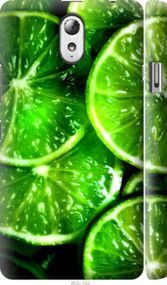Чохол на Lenovo Vibe P1m Зелені часточки лимона "852m-154-2448"