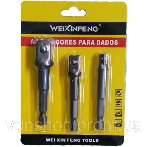 Універсальна торцева головка, насадка гайковий ключ для відкручування та закручування | Зображення 1