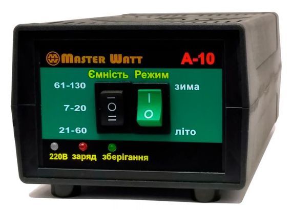Автоматичне ЗУ для акумулятора MW-AZU12-10A 12V (7-130Ah) (MF,WET,AGM,CA/CA), 160-245V, Мах струм заряду 10А, напруга заряду 14,7;15,4V