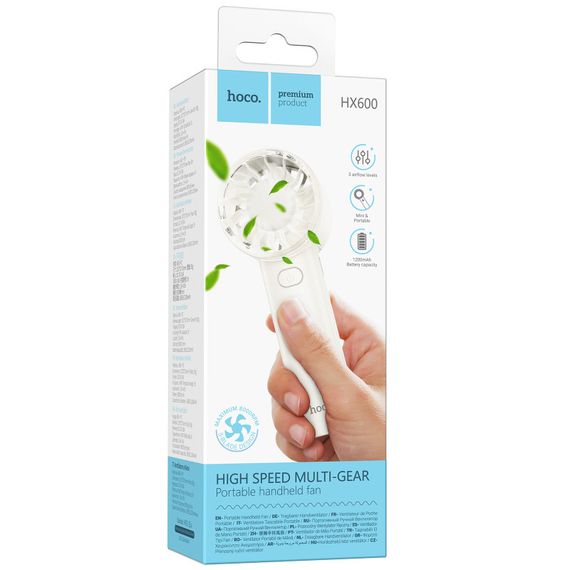 Портативний вентилятор Hoco HX600 handheld folding fan 1200 mAh White | Зображення 1