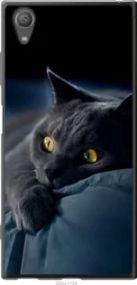 Чохол для Sony Xperia XA1 Plus G3412 з силікону FCh_032840