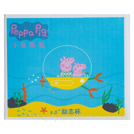 Кружка порцелянова Peppa Pig 400 мл рожева рожева HP-15-13 | Зображення 4