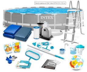 Басейн каркасний 20 в 1 Intex 26756, 610 х 132 см (DM-26756-20W1)