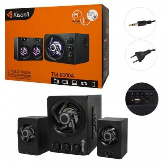 Акустична система з глибоким басом XPRO ERA EAR E-S22 2.1 (MER-13871_1940) | Зображення 6
