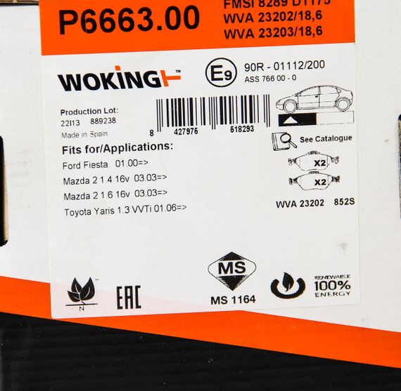 Колодки передні гальмівні Ford FIESTA (JH, JD) (2001 — 2008), WOKING (P666300) | Зображення 1
