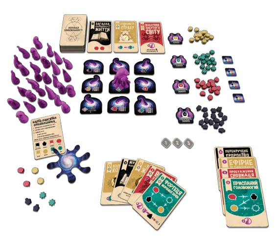 Настольная игра Космоспрут (Cosmoctopus) | Зображення 1